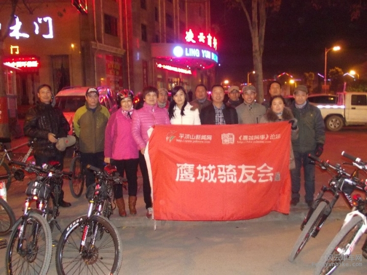 BigBull_骑. 002.jpg