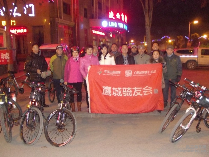 BigBull_骑. 003.jpg