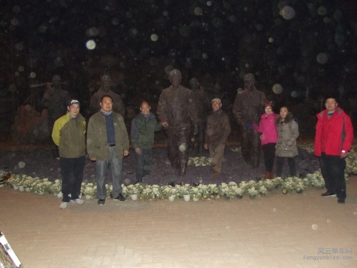 BigBull_骑. 007.jpg