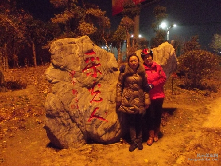 BigBull_骑. 011.jpg