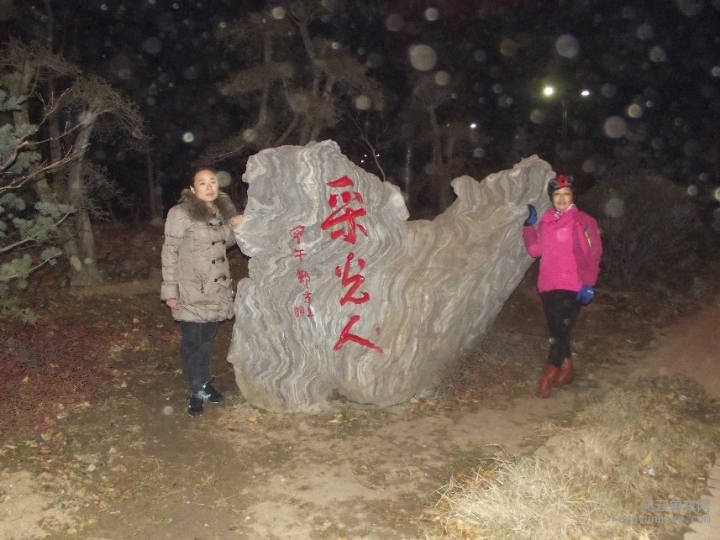 BigBull_骑. 012.jpg