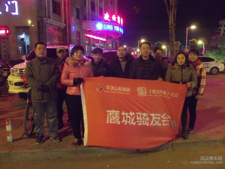 BigBull_骑. 005.jpg