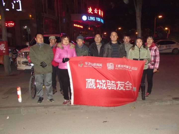 BigBull_骑. 006.jpg