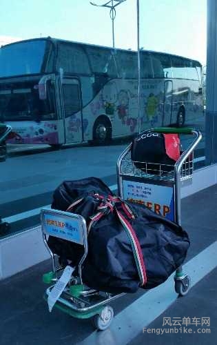 2014-12-10 23.04.34.jpg