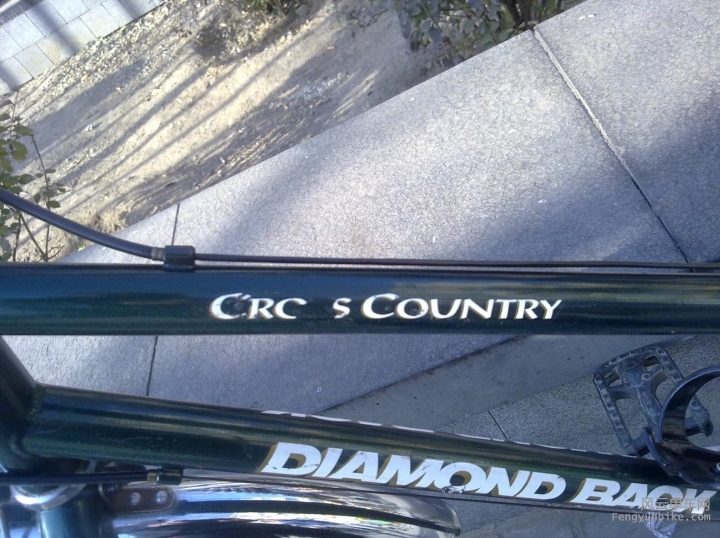 旋转 201412282760.jpg