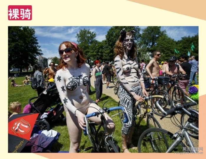 八个让骑行更性感的方法_04.jpg