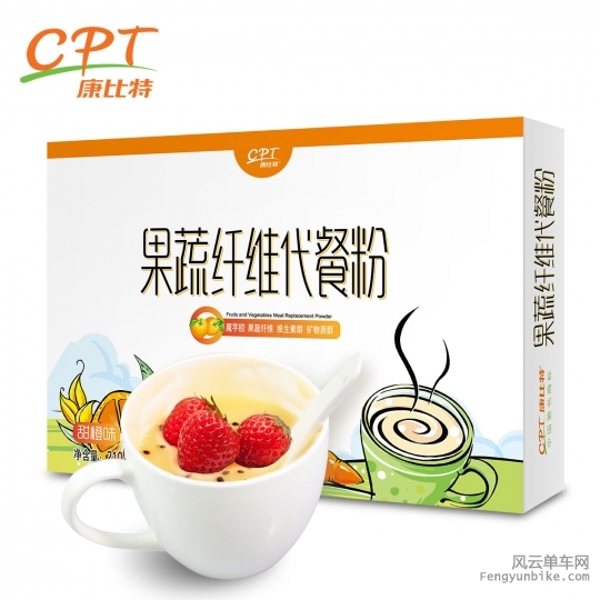 果蔬纤维代餐粉.jpg