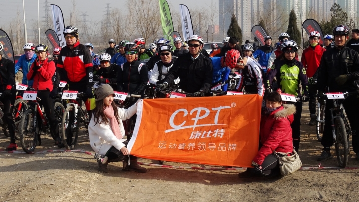 DSC08158.JPG
