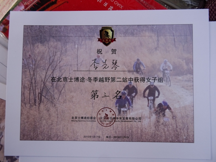 DSC08439.JPG
