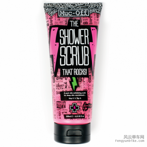 358浴盐shower-scrub_conew1.png