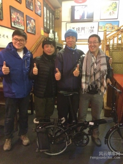 孙键 和 折叠车