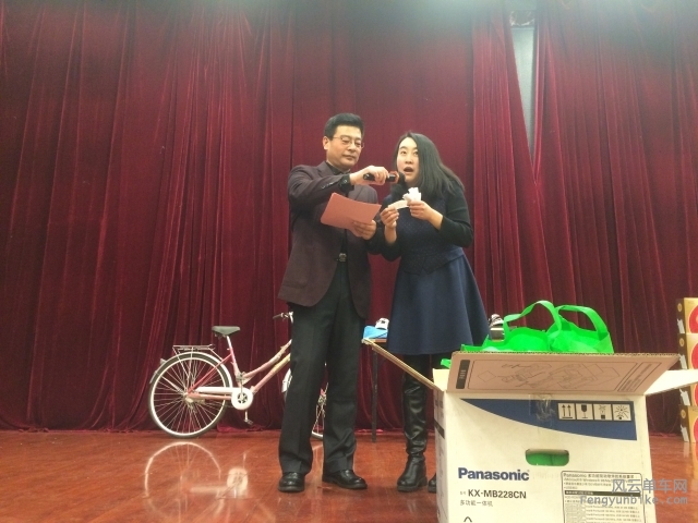 千森体育赛事运营部李总