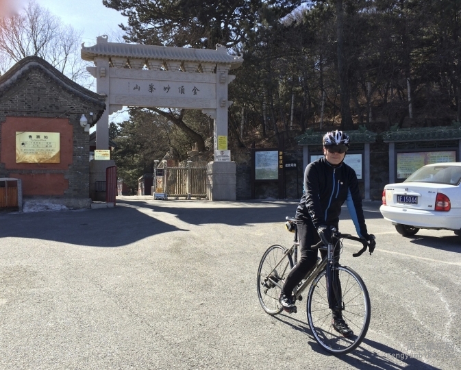 IMG_0613 - Version 2.JPG