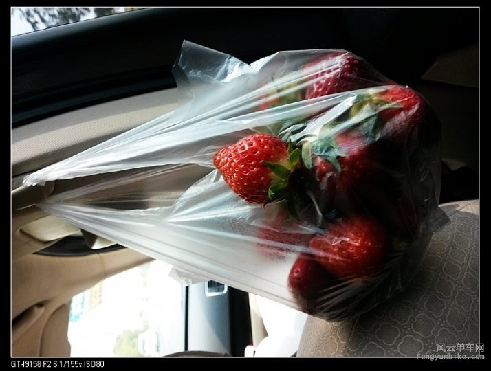 这是味道绝佳的草莓