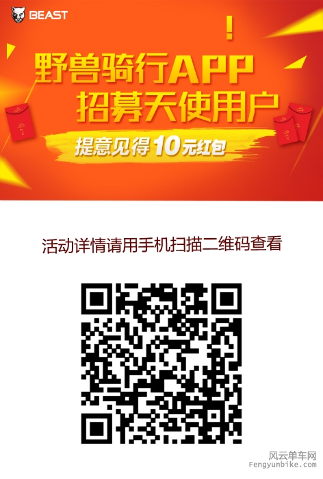 WeChat_1425393164.png