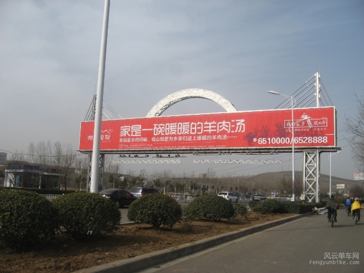 BigBull_骑.. 038.jpg