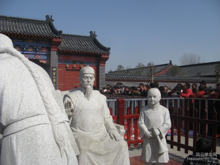 BigBull_骑.. 081.jpg