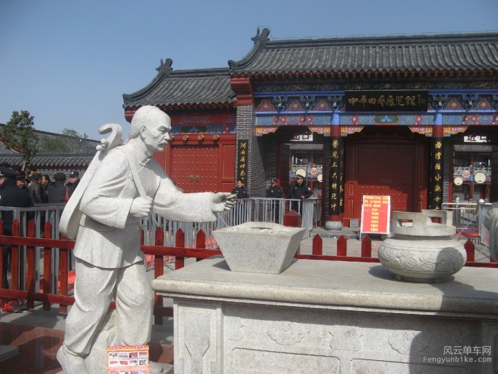 BigBull_骑.. 082.jpg