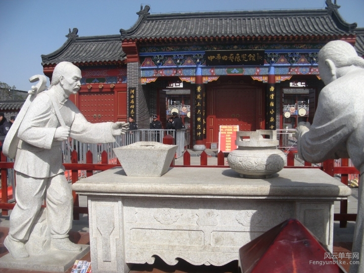 BigBull_骑.. 083.jpg