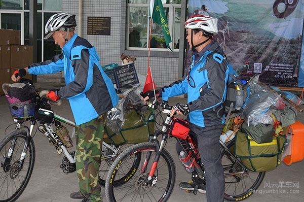 骑士魔方--单车发电