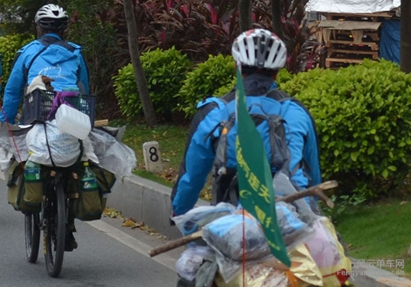 骑士魔方--单车发电