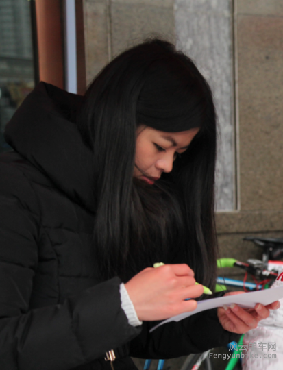 屏幕快照 2015-03-20 上午10.51.56.png