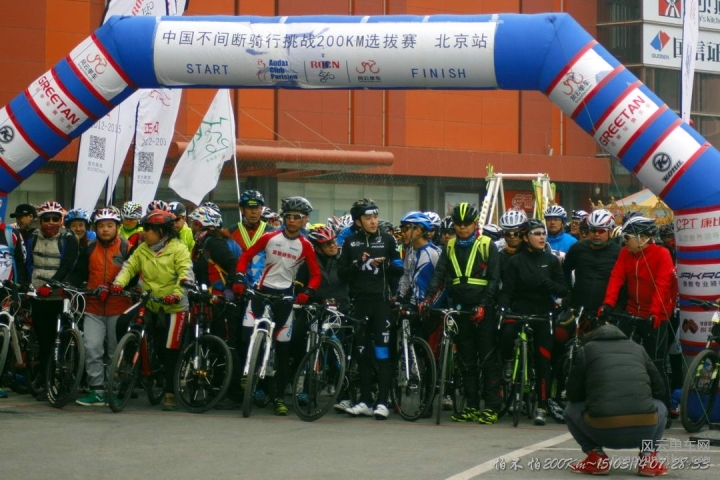 C4-15-03-14 07-28-33.JPG