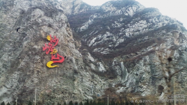 SA-15-03-14 08-09-03.JPG