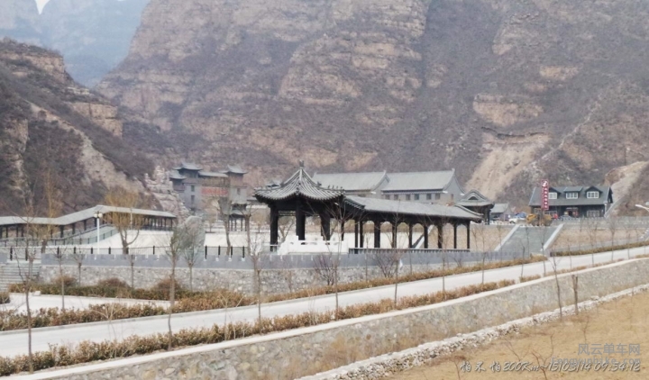 SA-15-03-14 09-54-12.JPG