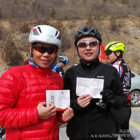 SA-15-03-14 13-14-12.JPG