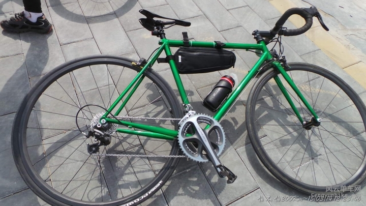 SA-15-03-14 12-23-46.JPG