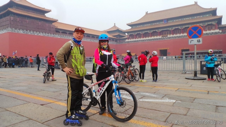 SA-15-03-08 09-35-43.JPG