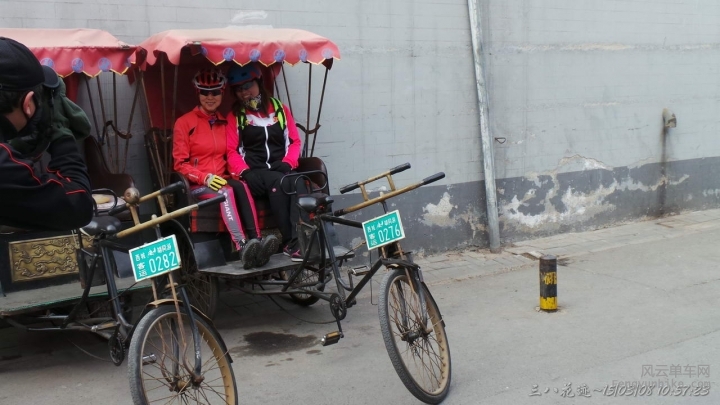 SA-15-03-08 10-57-23.JPG