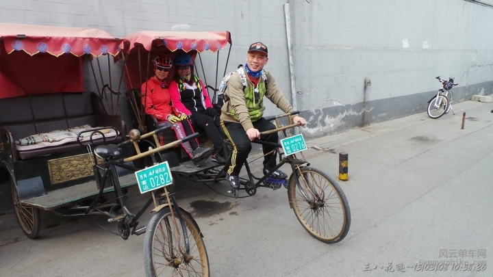 SA-15-03-08 10-58-26.JPG