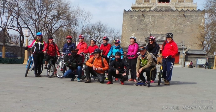 SA-15-03-08 13-58-21.JPG