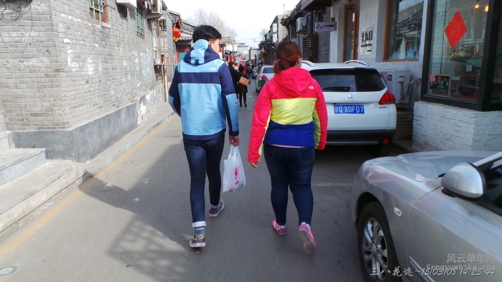 SA-15-03-08 14-25-44.JPG