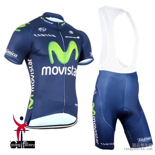 2015 Movistar Blue Short Sleeve Cycling Clothing Biake Jersey Bike Clothing Cycl.jpg