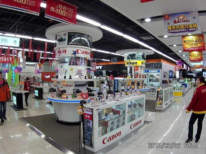20150326_100851.JPG