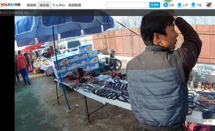 QQ图片20150326135152.jpg