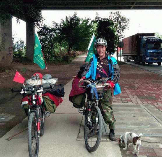 骑士魔方--单车发电