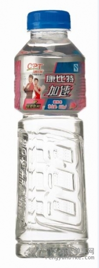 加速.jpg