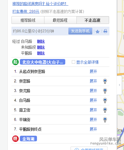 QQ图片20150401092347.png