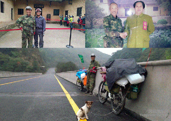 骑士魔方--单车发电