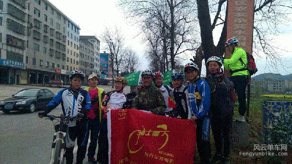 骑士魔方--单车发电