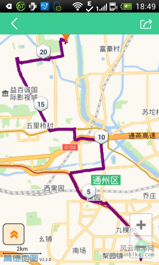 金山手机助手截图20150402 185128.png