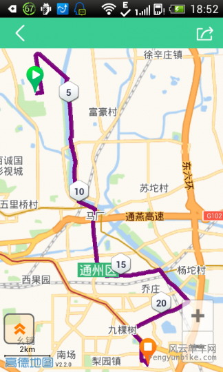 金山手机助手截图20150402 185348.png