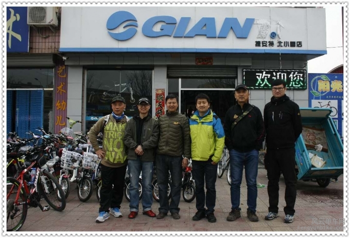 C4-15-04-04 09-20-07.jpg