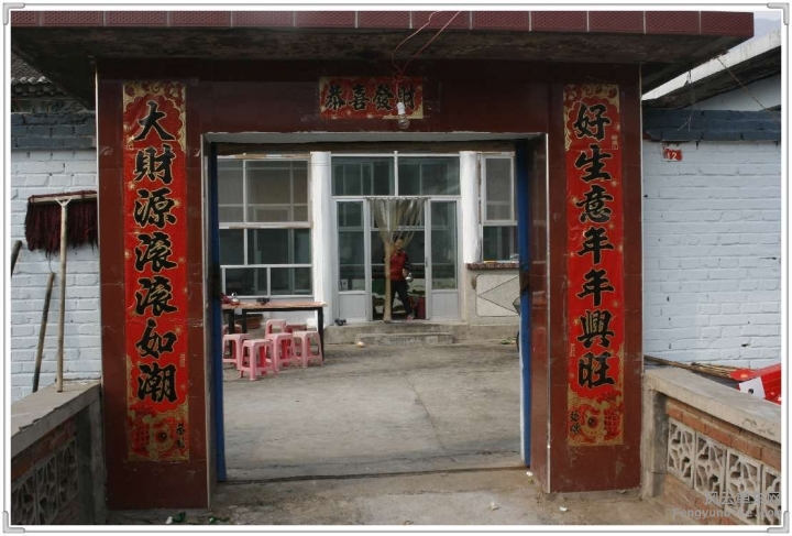 C4-15-04-04 15-33-01.jpg