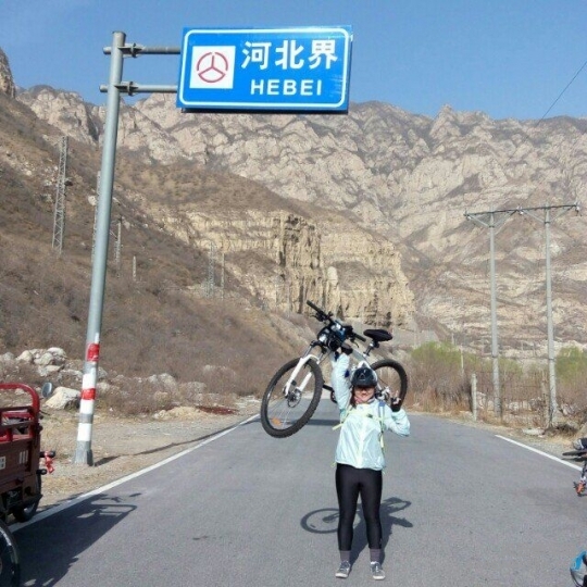 maro童鞋第一次活动，很兴奋的女汉子了一把