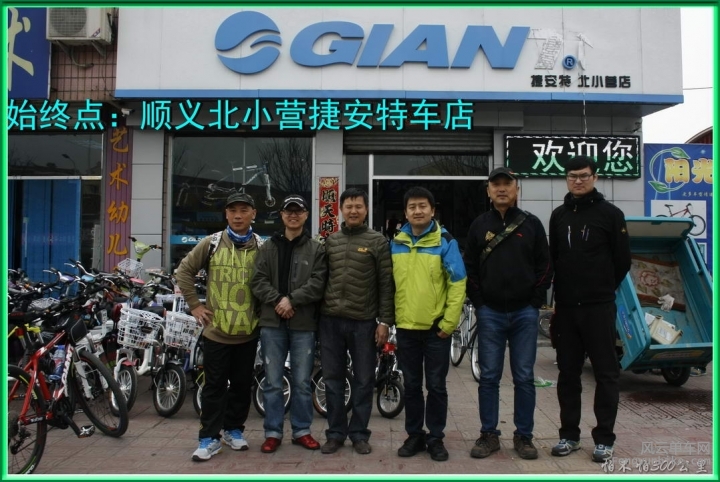 C4-15-04-04 09-20-07.JPG